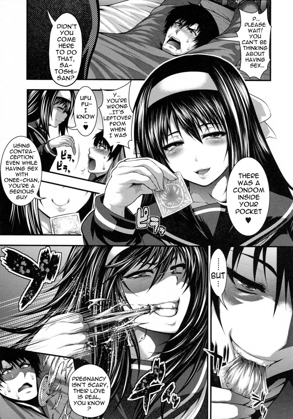 Hentai Manga Comic-Pai Fella Lady-Chapter 7-17